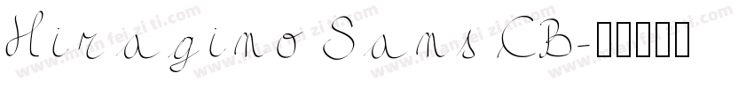 Hiragino Sans CB字体转换